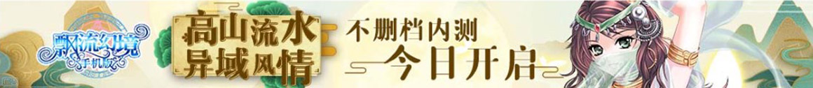 黄金期货配资平台